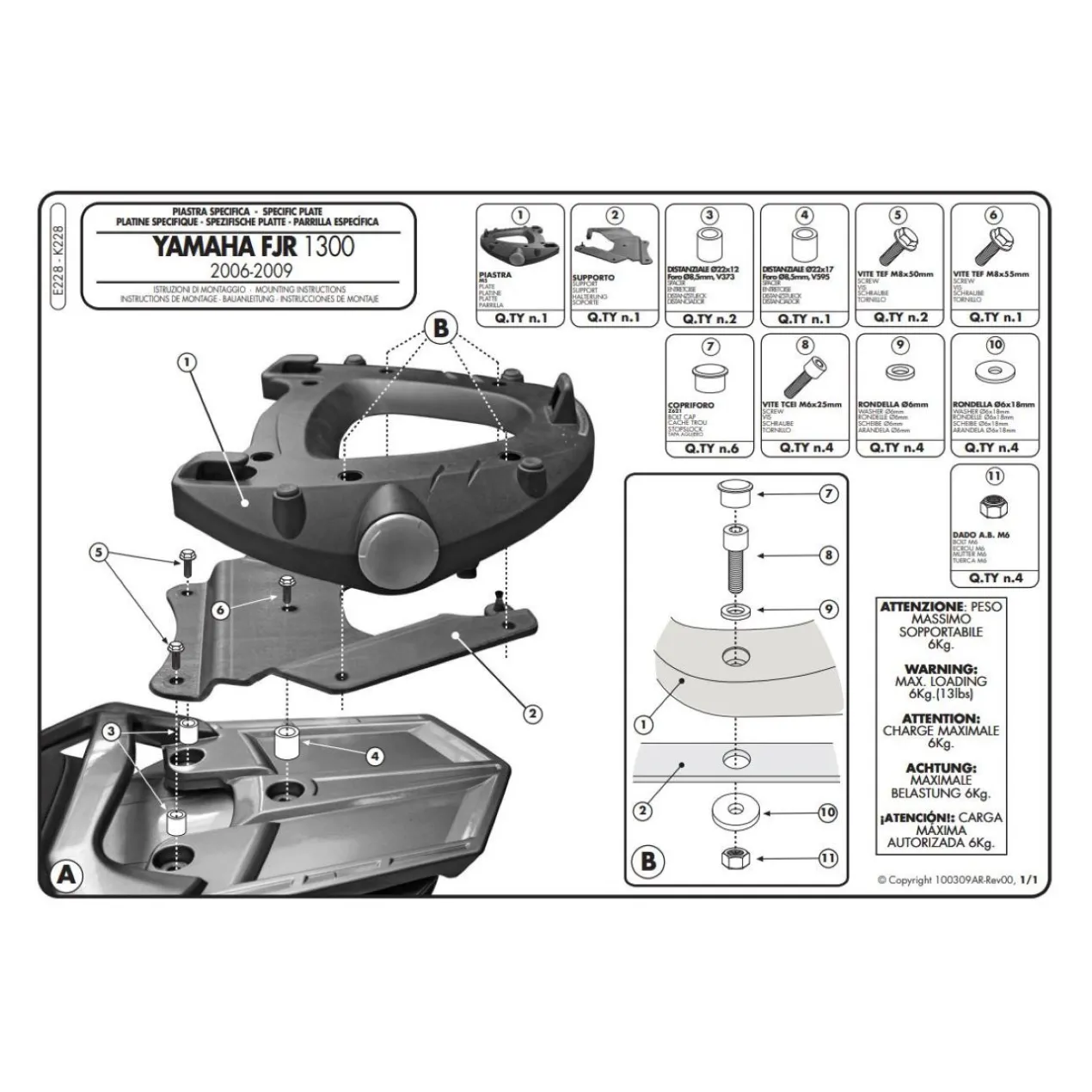 Piastra Givi E228 Monokey Yamaha Fjr 1300 06/09